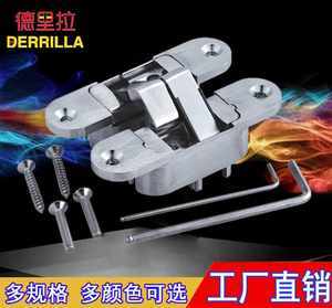 【隱藏合頁暗藏式價格】最新隱藏合頁暗藏式