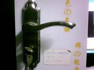 北京盛潤悅達商貿_世界工廠網全球企業庫