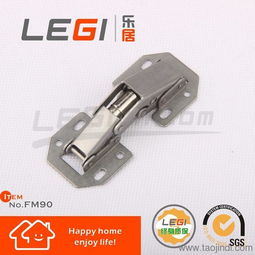 樂居品牌彈子青蛙柜門彈簧鉸鏈合頁90度平頭麻將機(jī)鉸鏈無杯免開孔彈子鉸鏈