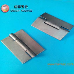 鋼琴鉸鏈,長(zhǎng)排鉸,小合頁,,鋼琴鉸鏈,長(zhǎng)排鉸,小合頁,生產(chǎn)廠家,鋼琴鉸鏈,長(zhǎng)排鉸,小合頁,價(jià)格