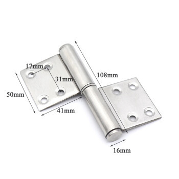 【寬選工品合頁】寬選工品 加厚不銹鋼旗形合頁 可拆卸衛(wèi)生間門窗脫卸合頁 1對(duì) 4寸x4x3.0mm厚